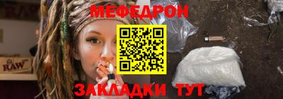 марки nbome Канаш