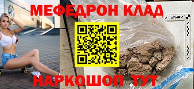 марки nbome Канаш