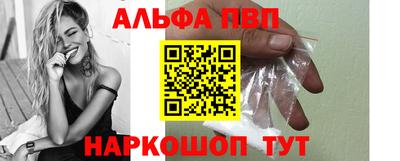 ECSTASY Камышлов