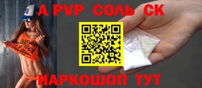 ECSTASY Камышлов
