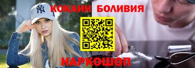 марки nbome Канаш