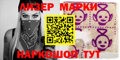 ECSTASY Камышлов