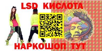 ECSTASY Камышлов