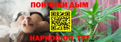 меф VHQ Кандалакша