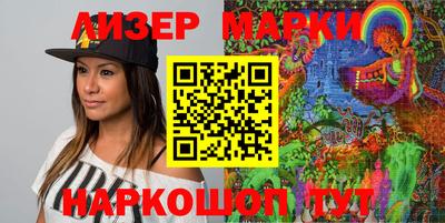 ECSTASY Камышлов