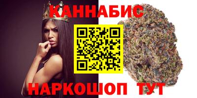 ECSTASY Камышлов
