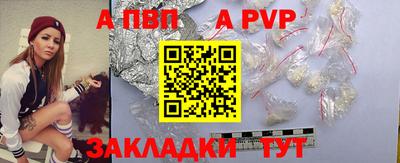 бутик Кингисепп