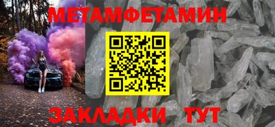 ECSTASY Камышлов