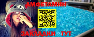 марки nbome Канаш