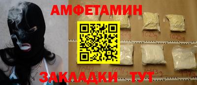 марки nbome Канаш