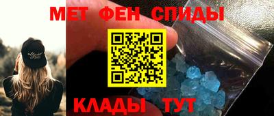 ECSTASY Камышлов