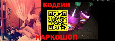 меф VHQ Кандалакша