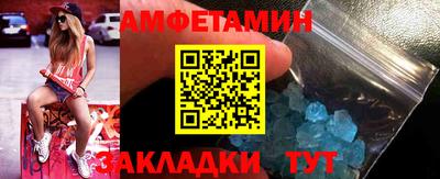 марки nbome Канаш