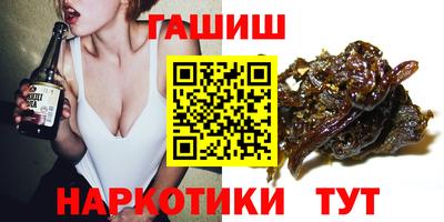 ECSTASY Камышлов