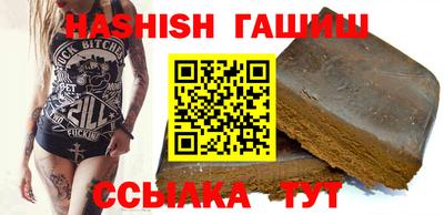 ECSTASY Камышлов