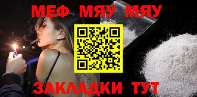 ECSTASY Камышлов