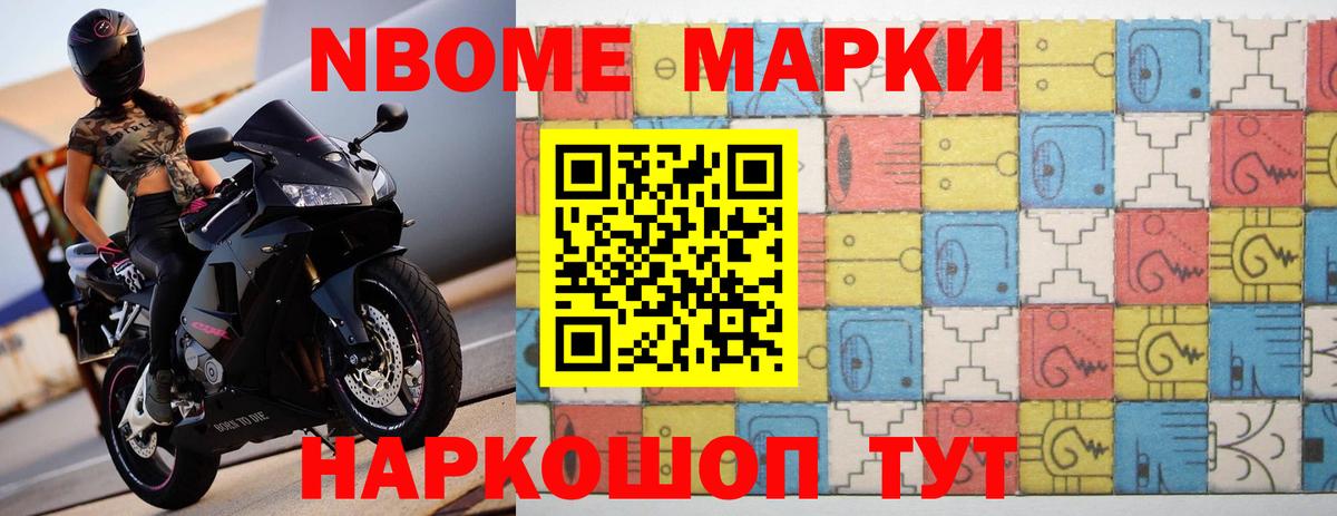 MEGA вход  LSD-25 экстази ecstasy  Куйбышев  Вход с VPN  Лсд 25 экстази ecstasy 